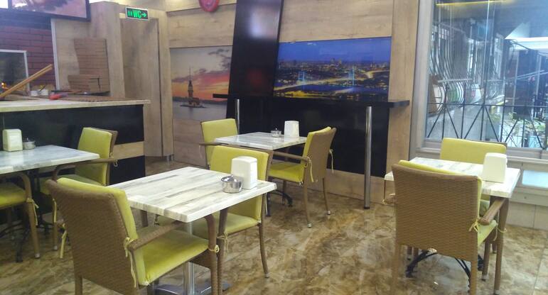 gozum firin cihangir avcilar istanbul